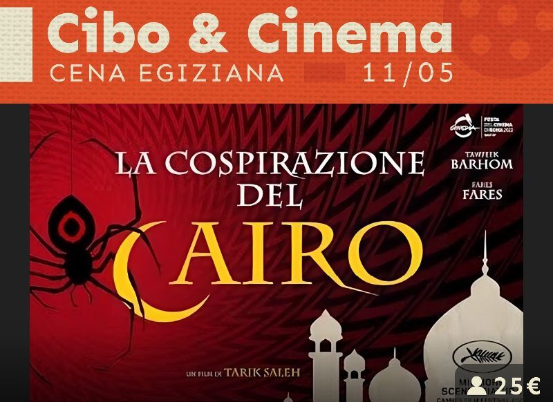 CIBO E CINEMA - l'Egitto
